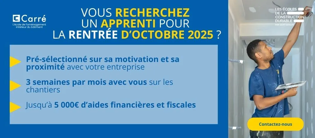 Ecole Carre